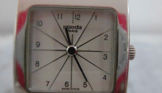 エルメスの腕時計をお売り頂きました／買取実績