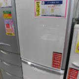 335L/3ドア冷蔵庫　大特価！