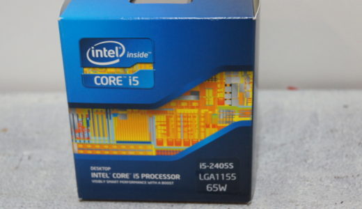 Intel core i5 2705S をお買取り致しました！