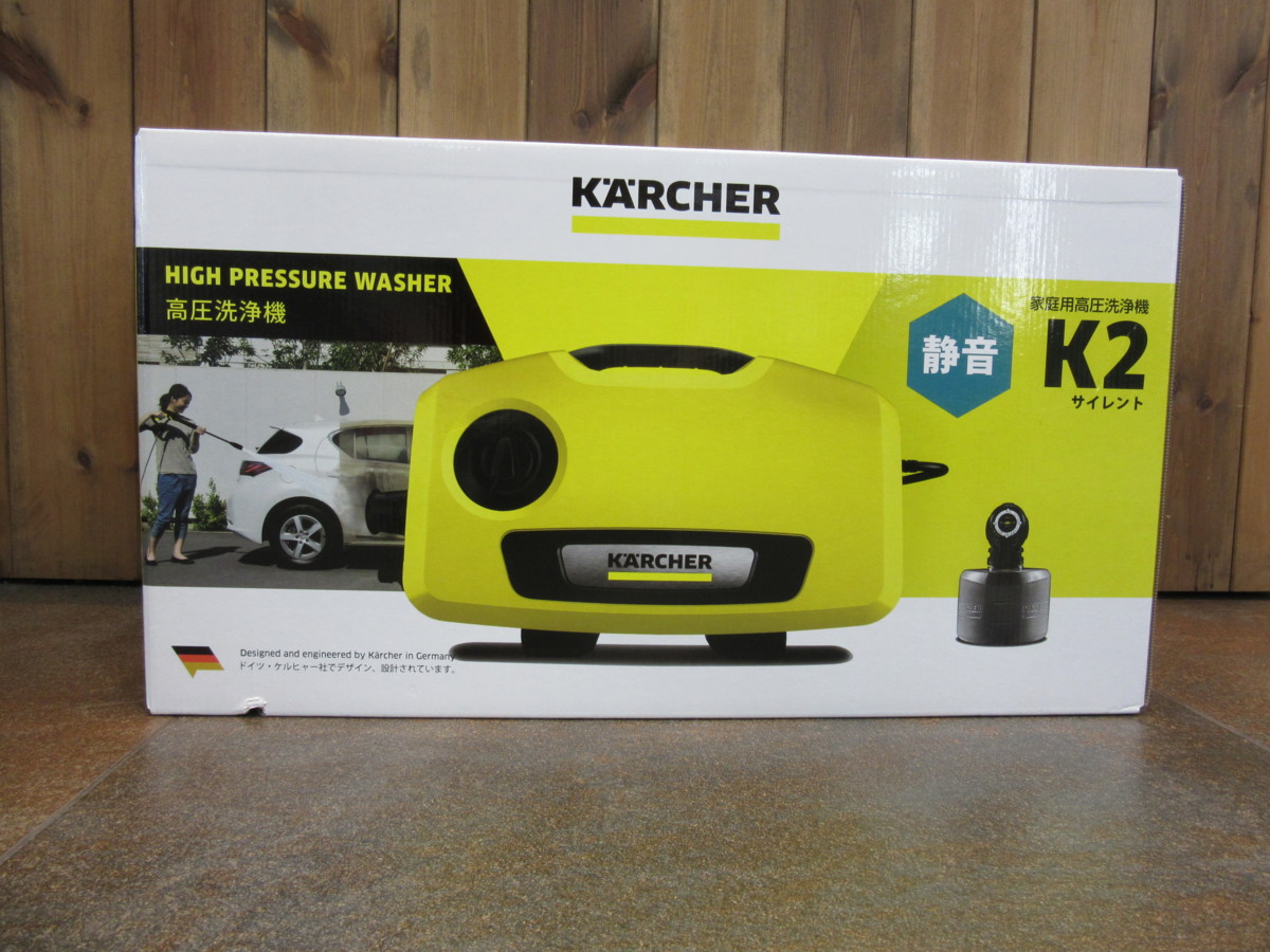 日本激安ケルヒャー 家庭用高圧洗浄機　K2サイレント 未開封未使用品 KARCHER 高圧洗浄機
