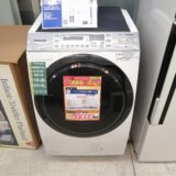 【New伊那店】今月の特価品！ドラム式洗濯乾燥機10kが税込み￥50,000