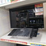 【New伊那店】今月の特価品！一体型AVパソコン　ダイナブックが税込み￥15,000
