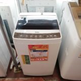 【New伊那店】今月の特価品！5.5kg洗濯機が税込み￥8,000