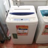 【New伊那店】今月の特価品！5.0kg洗濯機が税込み￥15,000