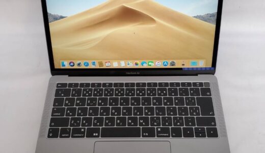 Apple MacBook Air Retina 13インチ 2018 A1932　お買取り致しました。