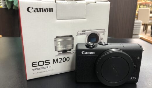 ▼3/5 Canon EOS M200 デジカメ/STMレンズキットのお買取り金額お伝えします！