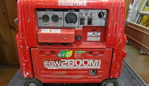 ◆新ダイワ 発電機兼用溶接機 EGW2800MI お譲り頂きました！