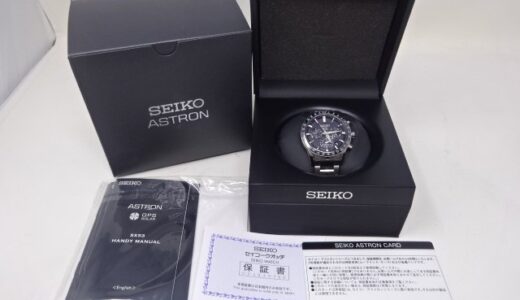 ◆SEIKO セイコー ASTRON アストロン 5X53-0AB0 腕時計 GPS お譲り頂きました！