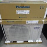 ◆未使用 パナソニック CS-K401D2 寒冷地エアコン 14畳用 お買取り価格をお教えします！