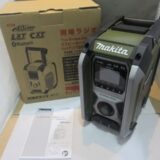 ◆未使用品 Makita 現場用 ラジオ 充電式 MR005ZO　お買取り価格をお教えします！