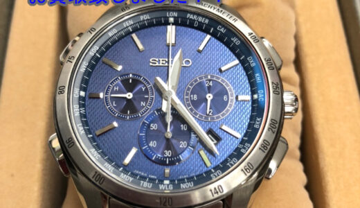 ▼6/5　SEIKO 腕時計　ブライツフライトエキスパート　8B92-0AB0　お買取り致しました！！