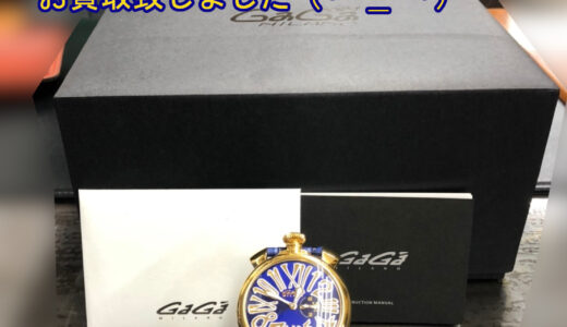 ▼6/15　GAGA MILANO 5083.ANA.19 Serial No.30961 腕時計　お買取り致しました！！
