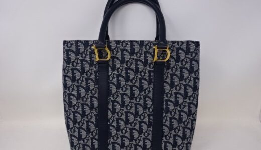 ◆Christian Dior ディオール トロッター キャンバス レザー 本革 ハンドバッグ ネイビー　お買取り価格をお教えします！