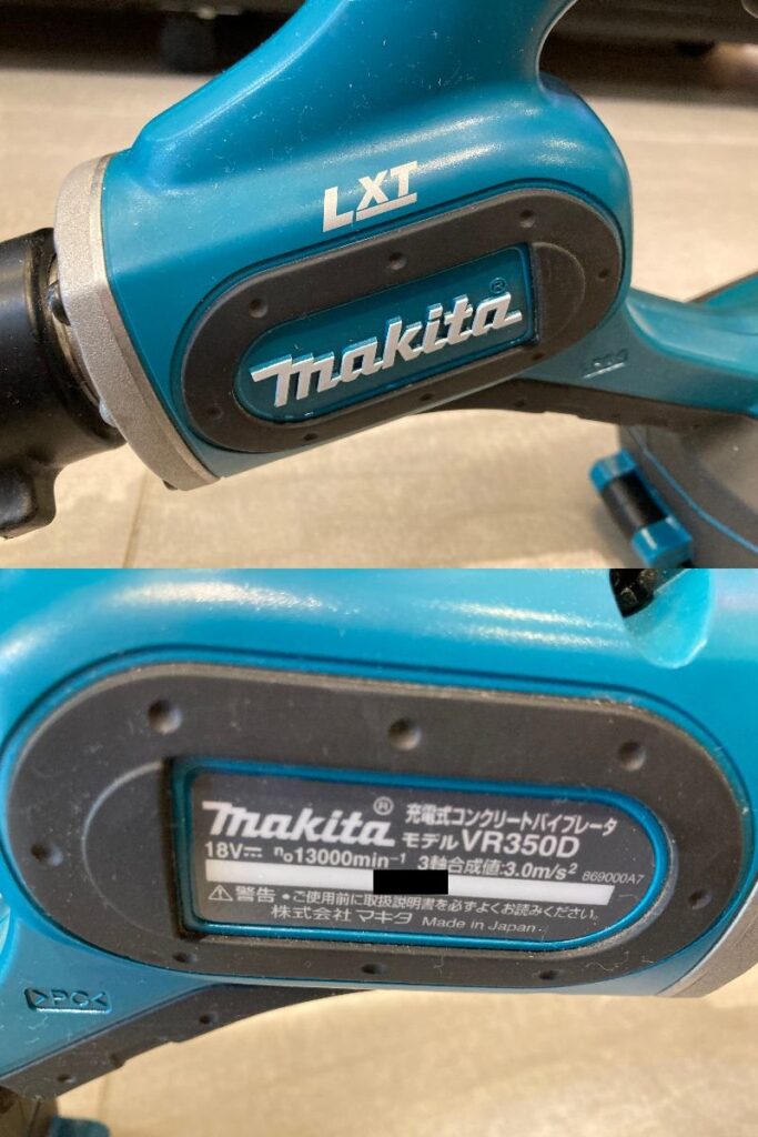 ◇Makita マキタ 充電式コンクリートバイブレータ VR350DRFX 付属品