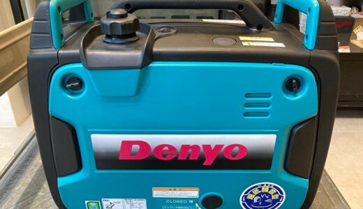 ◆Denyo デンヨー 小型インバーター発電機 GE-1800SS-IV 1.8kVA 工具 中古　お買取り価格をお教えします！