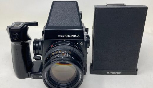 ◆ZENZABRONICA ゼンザブロニカ 中版フィルムカメラ GS-1 本体 お買取り価格をお教えします！