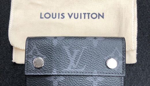 ▼LOUIS VUITTON ルイヴィトン　三つ折り財布　ディスカバリー　コンパクトウォレット　M67630　お買取り金額お伝えいたします！