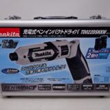 ◆未使用 Makita マキタ 7.2V充電式ペンインパクトドライバ TD022DSHXW 電動工具 お買取り価格をお教えします！