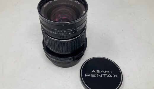 ◆ASAHI OPT PENTAX カメラレンズ 75mm SMC PENTAX-6×7 SHIFT1:4.5 75mm お買取り価格をお教えします！