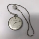 ◆IWC International Watch Co. SCHAFFHAUSEN シャフハウゼン 懐中時計 時計 中古　お買取り価格をお教えします！