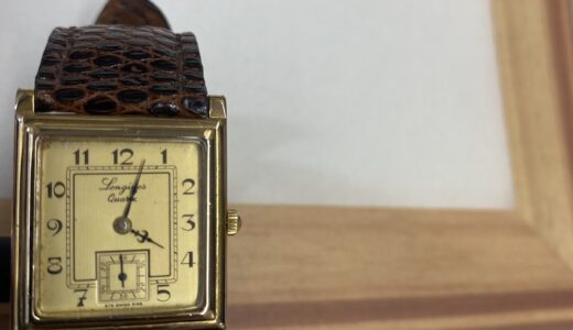 ▼ロンジン腕時計　150周年記念モデル/スモセコの買取金額をお教えします！