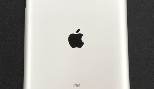 ▼Apple iPad (第4世代) A1458 16GB　買取金額教えちゃいます！！