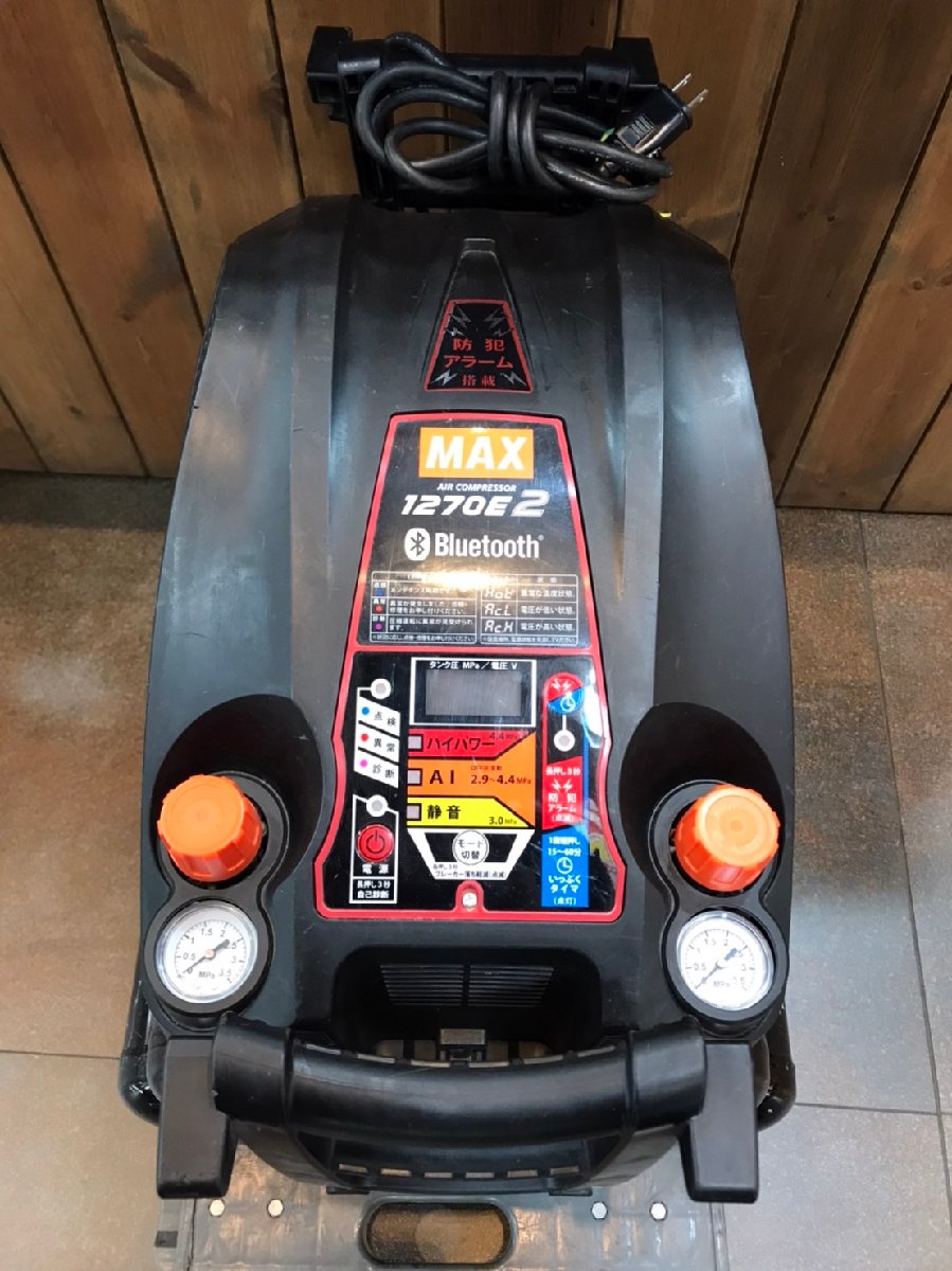MAX マックス 高圧エアーコンプレッサ AK-HH1270E2 ブラック（エア 