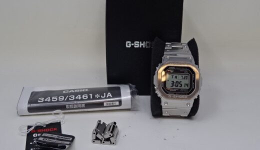 ◆CASIO カシオ G-SHOCK 腕時計 Bluetooth対応 タフソーラー フルメタル GMW-B5000 中古　お買取り価格をお教えします！