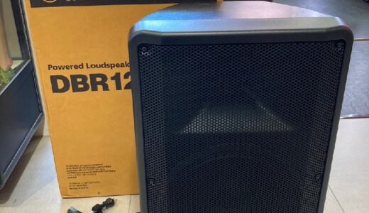 ◆YAMAHA ヤマハ アクティブスピーカー DBR12 音響機器 箱付き 中古　お買取り価格をお教えします！