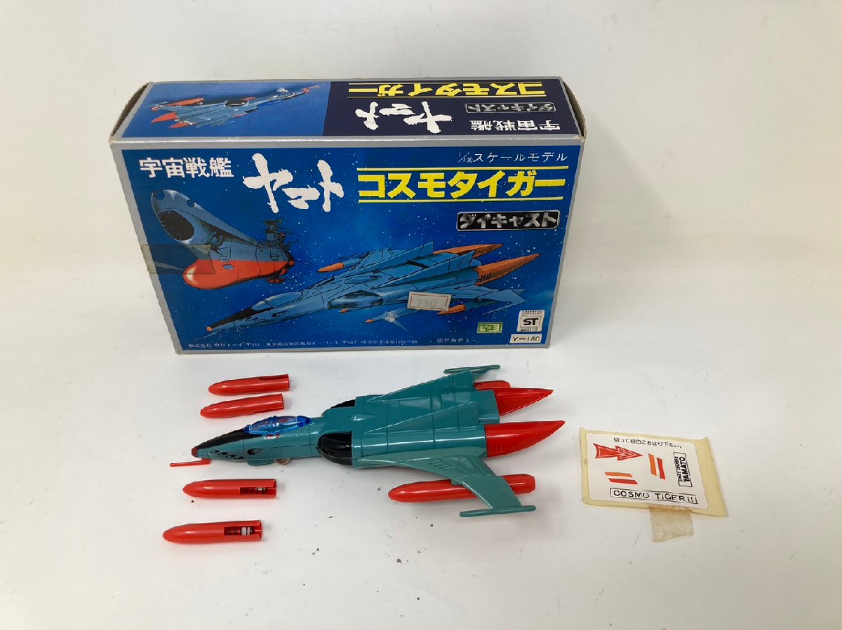9728-サムネ.jpg
