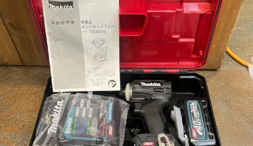 ◆マキタ makita 40Vmax 充電式インパクトドライバー TD001GRDX バッテリー2個 充電器付属 中古　お買取価格をお教えします！