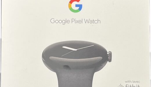 ▼Google Google Pixel Watch GA03119-TW 未使用品 お買取り価格をお教えします！！