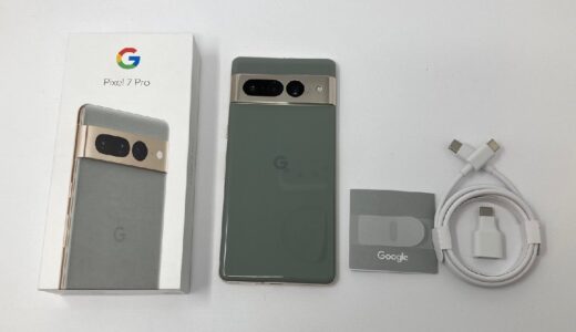 ◆Google グーグル GooglePixel7 pro GFE4J スマートフォン SIMフリー 箱付き 中古　お買取価格をお教えします！