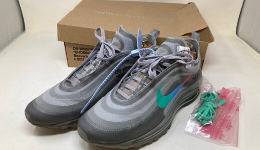 ◆NIKE×OFFWHITE ナイキ オフホワイト スニーカー AIRMAX 97 OG 27.5cm AJ4585-101 箱付き 中古　お買取価格をお教えします！