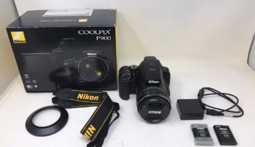 ◆Nikon COOLPIX P900 4.3-357mm 1:2.8-6.5 コンパクトデジタルカメラ バッテリー×2 充電器 中古　お買取価格をお教えします！