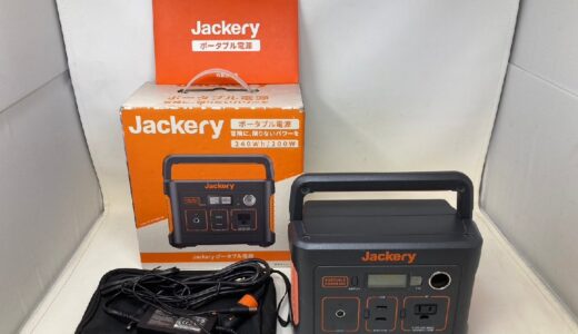 ◆Jackery ジャクリ ポータブル電源 240 DTB021 箱付き 中古　お譲り頂きました！