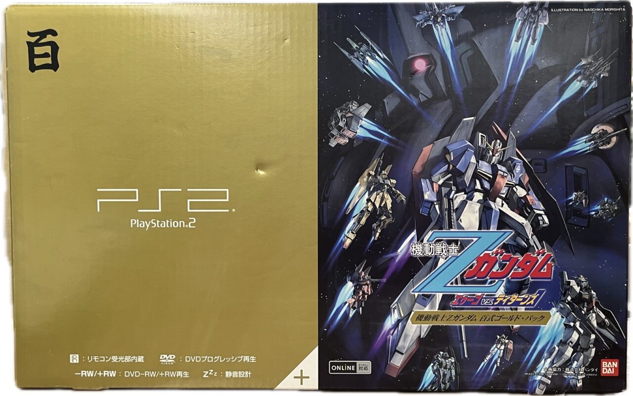 ▽SONY ソニー PS2 機動戦士Zガンダム百式ゴールドパック SCPH-55000 お買取り金額をお教えいたします！ -  伊那地域・諏訪地域の買取ならリサイクルマート!