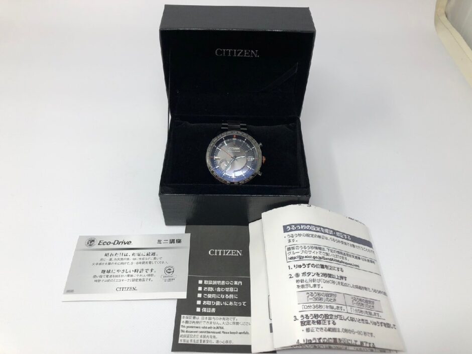 ◇CITIZEN シチズン アテッサ F150-T025803 エコドライブ ソーラー GPS 