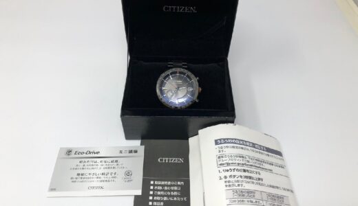 ◆CITIZEN シチズン アテッサ F150-T025803 エコドライブ ソーラー GPS衛星電波 メンズ 中古　お買取価格をお教えします！