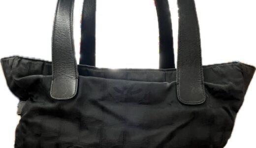 ▼CHANEL シャネル ニュートラトートバックGM 7705797 お買取価格をお教えします！