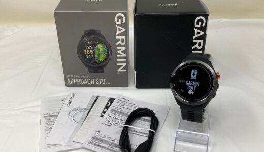 ◆GARMIN ガーミン GPS ゴルフスマートウォッチ 47mm APPROACH S70 箱・コード等付属 中古　お買取価格をお教えします！