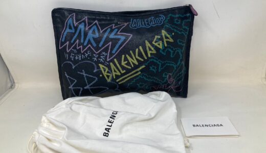 ◆Balenciaga バレンシアガ クラッチバッグ グラフィティ 443658・1060 保存袋付き 中古　お買取価格をお教えします！