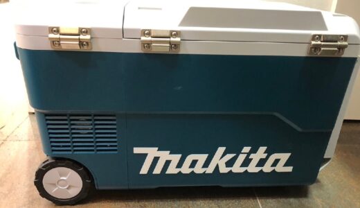 ◆makita マキタ 充電式保冷温庫 CW180D 本体＋コードのみ 中古　お買取価格をお教えします！