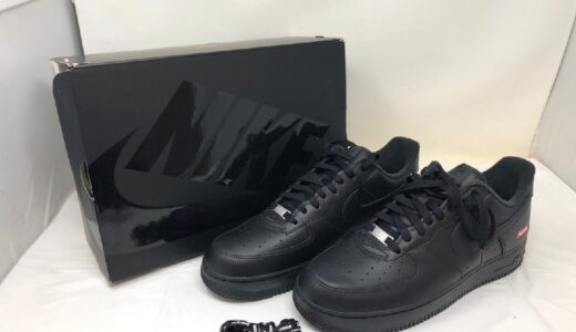 ◆未使用 NIKE×Supreme ナイキ シュプリーム エアフォース1 スニーカー CU9225-001 28.5㎝ ブラック系 箱付き　お買取価格をお教えします！