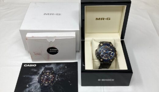 ◆CASIO カシオ G-SHOCK MR-G 腕時計 MRG-B2000B-1AJR 箱付き 中古　お買取価格をお教えします！