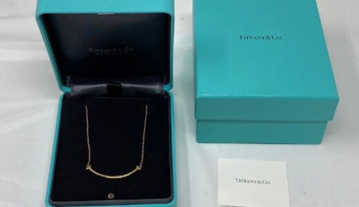 ◆Tiffany＆Co. ティファニー&コー Tスマイルネックレス Au750 K18 約3g 箱付き 中古　お買取価格をお教えします！