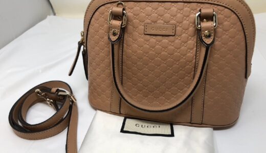 ◆GUCCI グッチ 2way グッチシマ ベージュ系 ハンドバッグ ショルダーバッグ 449654 中古　お買取価格をお教えします！