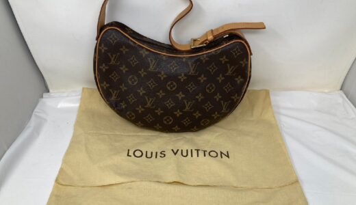 ◆LOUISVUITTON ルイヴィトン ポシェット・クロワッサンMM モノグラム M51512 ショルダーバッグ 保存袋付き 中古　お買取価格をお教えします！