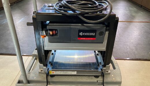 ◆KYOCERA 京セラ 自動カンナ AAP10N 電動工具 中古　お買取価格をお教えします！