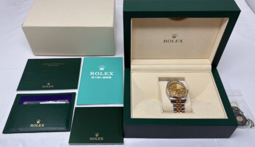 ◆ROLEX ロレックス 腕時計 デイトジャスト コンピュータ C番 箱・ギャラ・コマ付き 中古　お持ち込み頂きました！